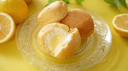Hattendo's "Creamy Buns "Hyuganatsu"" Flavor: Enjoy the Sweet, Sour and Bitter Taste of Hyuganatsu Jam Produced in Miyazaki Prefecture
