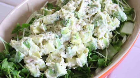 Three avocado recipes: "Avocado and tuna salad with wasabi mayo," "Avocado and mixed beans salad," and "Avocado tofu salad with white sauce.