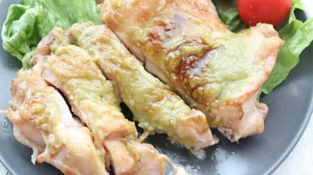 Three wasabi recipes: "Wasabi Grilled Chicken," "Wasabi Mayo Salad with Avocado and Tuna," and "Cucumber with Wasabi" - spicy and perfect for early summer!