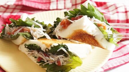 Easy recipe for "Ume-Shiso Shirasu Flounder Sandwich"! Refreshing aroma, sourness, flavor, and saltiness all in one!