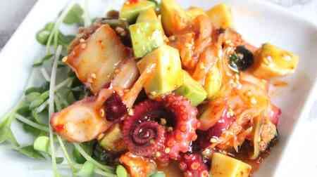 Recipe for Octopus and Avocado with Kimchi! A tantalizing snack with the richness of oyster sauce and the savory flavor of white sesame seeds!