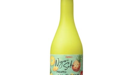 Ozeki "Pineapple Nigori Sake 300ml Bottle" - pleasantly smooth, with an elegant and gentle sweetness derived from rice