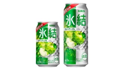 Kirin Hyoketsu Green Apple (limited time only): fresh, refreshing taste perfect for summer