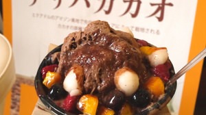 【実食】“チョコかき氷”「チョコレートスノーマウンテン」東京・赤坂チョコレート専門店 “MAMANO（ママノ）”