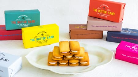 Canoble "6 assorted butter sandwiches A set" and "6 assorted butter sandwiches B set", 12 different flavors, little by little!