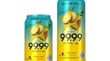 Sapporo Chuhai 99.99 Clear Pineapple" - refreshing sweetness and sourness of pineapple with a summery feel