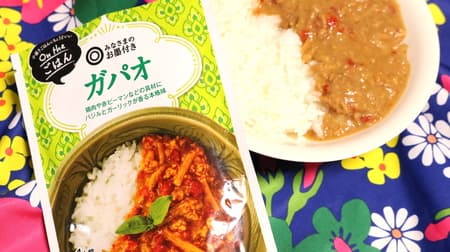 Seiyu "On the Gohan Gapao" with Basil and Garlic! Easy to prepare Asian dishes just by pouring it over the rice!