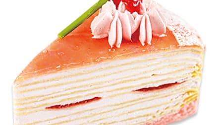 Fujiya's new cakes! Yamagata Sato Nishiki mille crepe", "Oven-baked double cream puff (Yamagata Sato Nishiki)", "Yamagata Sato Nishiki Mont Blanc", etc.