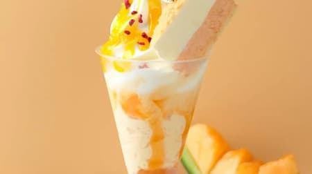 Mousse Fromage Parfait - Tropical Melon" from Lutao New Chitose Airport Store Enjoy the summer special "melon d'oeuvre" and Lutao's original soft serve ice cream "crème glace" at once!