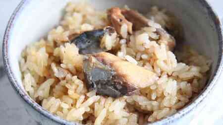 Easy recipe for "Mackerel Miso Butter Rice" in a rice cooker! Simply add canned mackerel cooked in miso, butter, and mentsuyu