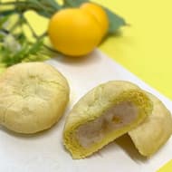 舟和「檸檬パイ」レモン果汁やレモンピール練り込んだレモン餡をパイ生地で包み焼き！