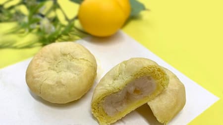 舟和「檸檬パイ」レモン果汁やレモンピール練り込んだレモン餡をパイ生地で包み焼き！