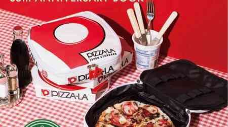「PIZZA-LA 35th ANNIVERSARY BOOK」ピザ箱そっくりポーチ付き！テリヤキチキン Sサイズ・イタリアンバジル Sサイズ・イタリアンバジル Mサイズから選べる