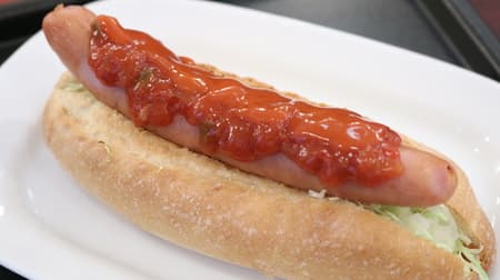 Veloce's "Freshly Grilled Dog - Agonizingly Spicy Bhut Jolokia - Death Sauce Punishment" is relentlessly spicy! A hot dog that only true hot dog lovers should try!