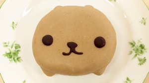 [Munekyun] Landed in Tokyo with "Mode-n"! I tried "Kapibara-san donut"