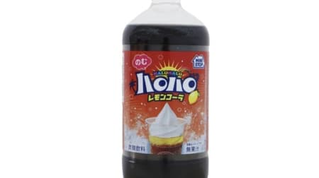 Ministop offers "Nomu Halo Halo Lemon Cola 700ml," a carbonated lemon cola-flavored drink with vanilla flavor.