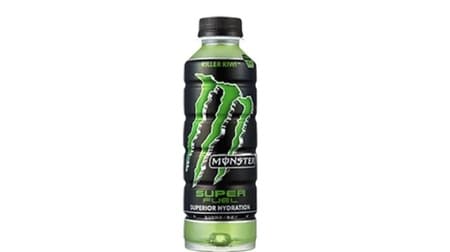 Monster Super Fuel Killer Kiwi" Kiwi-flavored, non-carbonated! Perfect for sports and summer hydration!
