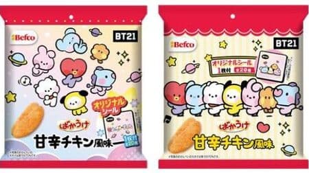BT21 Baka-ke Sweet and Spicy Chicken Flavor" with "BT21 minini" design and original sticker! Bite-sized soft rice crackers