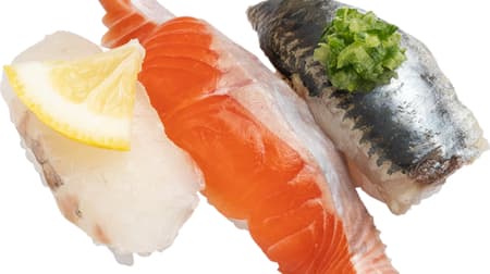Kappa Sushi "Yum! Sanriku Kinka Salmon", "Sanriku Toroi Eel", "Sanriku Hirame - Chopped Salted Kelp", etc.!