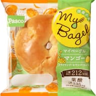 Pasco「My Bagel マンゴー」ドライマンゴーとマンゴーピューレ練り込んだ果肉の弾力食感味わうベーグル！