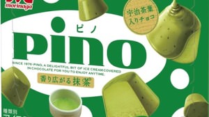 "Pino" has a summer flavor! Fragrant "Matcha" and assorted limited "melon"