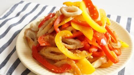 Paprika recipes: "Paprika and Egg Chinese Style," "Paprika and Chikuwa Kinpira," "Cabbage and Paprika Coleslaw Salad," and "Chikuwa Chikuwa Seitan Shirito.