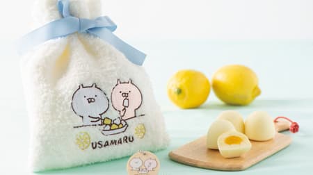 QBG Usamaru Marshmallow - with fluffy drawstring and original charm - from Quimby Garden. Comes in a fluffy drawstring!