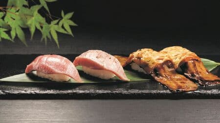 Kurazushi "Superior Tuna" Fair: "Aged Large Tuna (whole fish)", "Aged Aburi Large Tuna (whole fish)", "Bintoro", "Extra Large Cut Yamoro Salmon Tataki", etc.