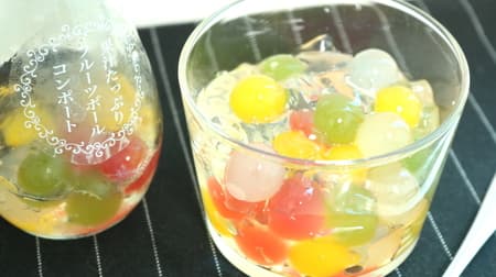 Fumiko Farm's "Fruit Jelly Ball Compote" looks like a jewel! Cute and sparkling jelly balls!