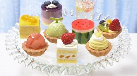 Ginza KOJI CORNER "Petit Selection - Hatsuka (9 pieces)" assortment of fruit petit cakes!