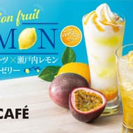 KEY'S CAFE「パッションフルーツ＆瀬戸内レモン」台湾で人気のゼリー “愛玉子（オーギョーチー）” 加えた夏のドリンク