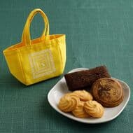 紀ノ国屋「カラーミニスイーツバッグ（レモンカラー）」ブラウニー・アイスボックスクッキー・スペシャルクッキー入り