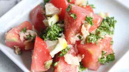 Tomato and parsley lemon salad recipe! Canned tuna adds richness and umami flavor. Sweet and sour and refreshing!