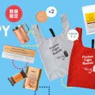 上島珈琲店「夏のHAPPY BAG 2022」オリジナルエコバッグやリキッドコーヒーなど詰め合わせ