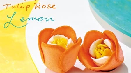 Tulip Rose Lemon" from TOKYO Tulip Rose, a Mediterranean lemon garden bursting with juicy summer