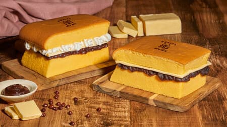 Taiwanese sponge cake specialty store Penpeng: "An Butter Pom Pom" and "An Butter Cream Pom Pom", sandwiched between Hokkaido butter and grains of sweet bean paste!