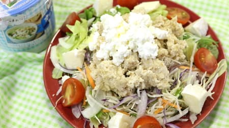 Oatmeal Recipe "Oatmeal Cottage Cheese Salad" Sticky texture! Combine with your favorite vegetables and toppings for a dish you'll want to eat every day!