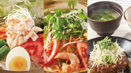 Jonathan's "Morioka Cold Noodle", "Ethnic" Tom Yum Cold Noodle, and "Tasmanian Island Beef 100% Hamburger Steak & Hokkaido Scallops in Butter Soy Sauce" are three summer menu items!