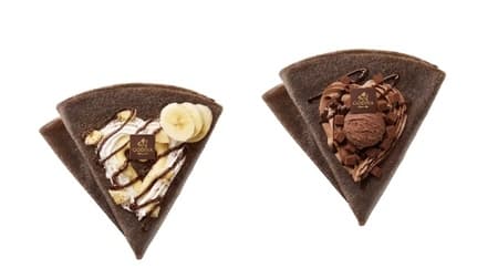 GODIVA cafe Godiva's original crepes are now available for the first time in the Kanto area! Crepe Banana Chocolate" and "Special Crepe Raw Chocolate