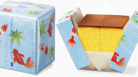 Fukusaya "Fukusaya Cool Goldfish Cubes" two slices of artisan handmade sponge cake in a goldfish package swimming with maple leaves and ripples on the surface of water.