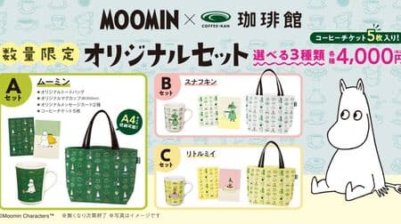 Moomin x Coffee House Original Set: Moomin, Snufkin and Little Mii! Includes tote bag and coffee ticket