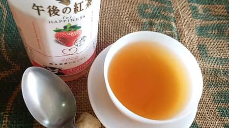 【実食】セブン「午後の紅茶 熊本県産 いちごティー500ml」 “ゆうべに” 果汁甘く香るすっきり熊本紅茶の味！