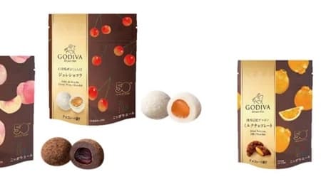 GODIVA x Zen-Noh Collaboration Project "Okayama White Peach Jellied Chocolate Milk Chocolate", "Yamagata Cherry Jellied Chocolate White Chocolate", "Kumamoto Dekopon Milk Chocolate".