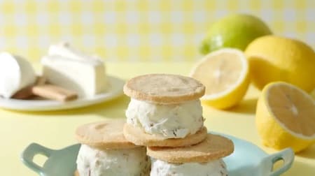 Rare Cheese Sandwich Cream Cheese & Lemon, a refreshing summer flavor from Now on Cheese♪.