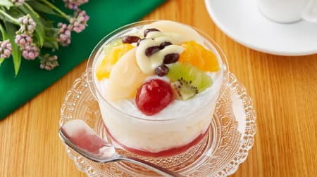 ミニストップ “九州フェア” まとめ 「白くまパフェ」「とろける生カステラ」「あまおう苺のシュークリーム」など