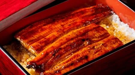 Ootoya "Domestic Eel Stuffed Eel" limited to 10,000 servings, plump and meaty eel from Kagoshima! Save with app coupon!