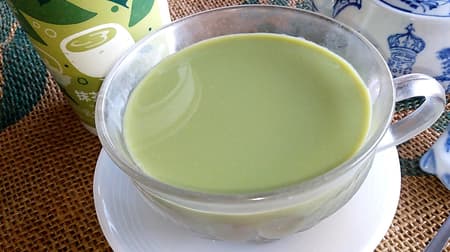 LAWSON "UCHI CAFE Green Tea Latte 240ml" rich matcha flavor and smooth milk texture!