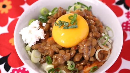 Oatmeal Recipe] Nebatoro "Oatmeal Natto Kimchi TKG (Egg Kake Gohan)" Perfect for breakfast! A quick and easy dish