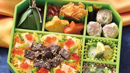 Tanabata Bento" from Sakiyoken: colorful "Beef Chirashi Sushi" and "Okra and Harusame Salad with Milky Way" inspired by the night sky of the Tanabata Festival