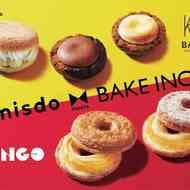 ミスド “misdo meets BAKE INC. 第1弾”「ベイク チーズタルトドーナツ」「ベイク チョコチーズタルトドーナツ」「ベイク チーズホイップ」「リンゴ クロワッサンドーナツ カスタード」など